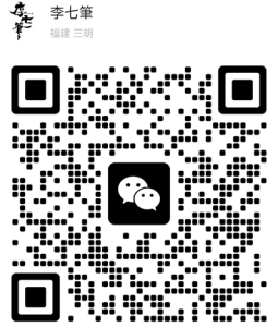 客服二维码